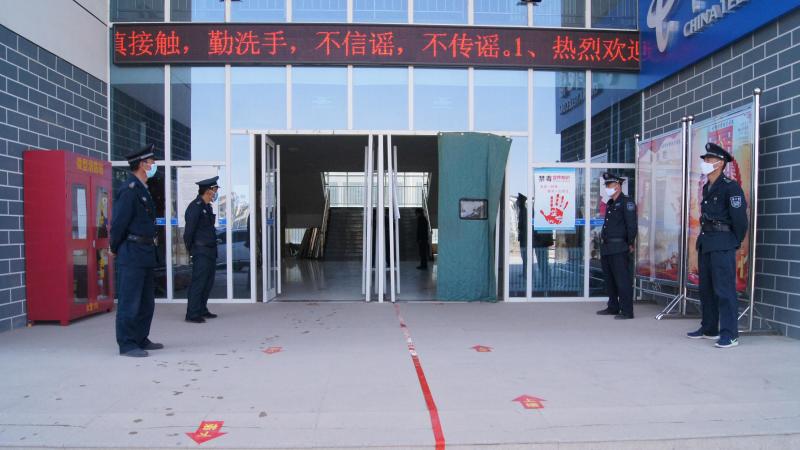 微信图片_20200429182741.jpg 微信图片_20200429182741.jpg