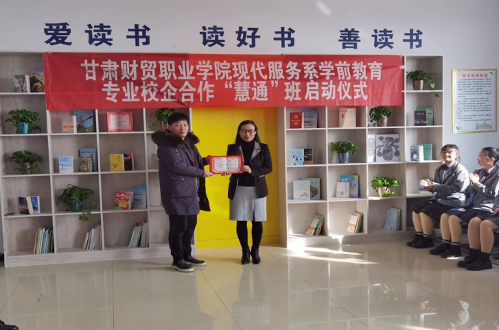 微信截图_20210112083737.png