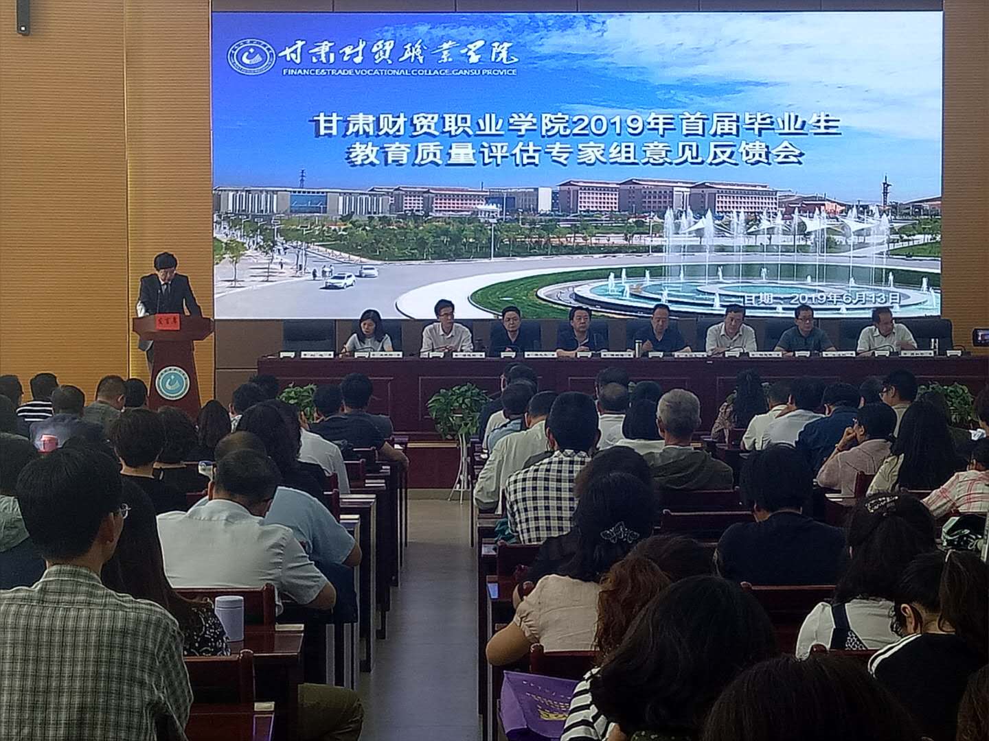微信图片_20190617100035.jpg
