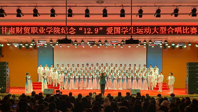 QQ浏览器截图20201214151217.png