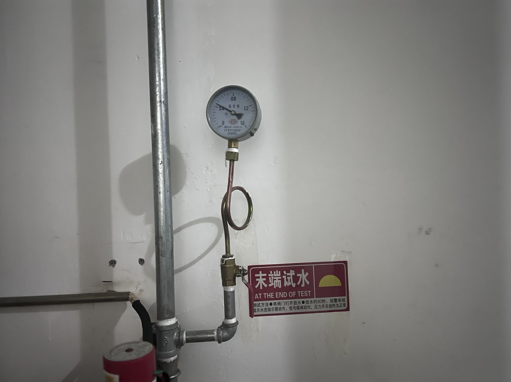图片8.png