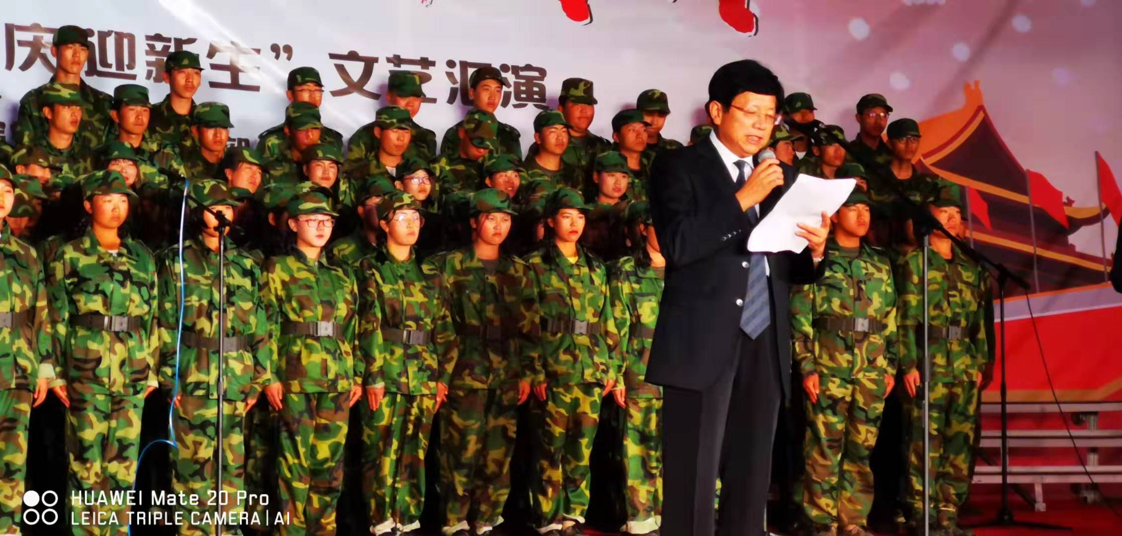 微信图片_20190928184008.jpg
