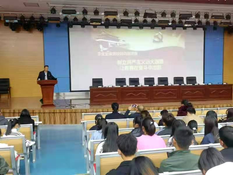 微信图片_20201112145248.jpg