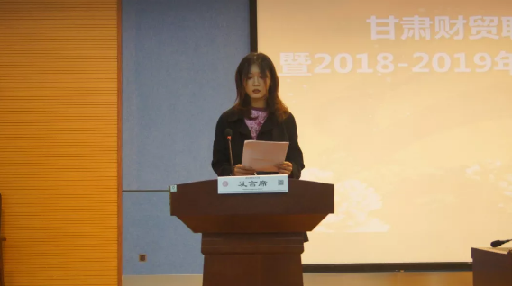微信截图_20190916094036.png