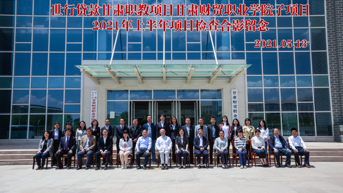 图片5.png 图片5.png