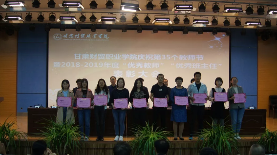 微信截图_20190916094029.png