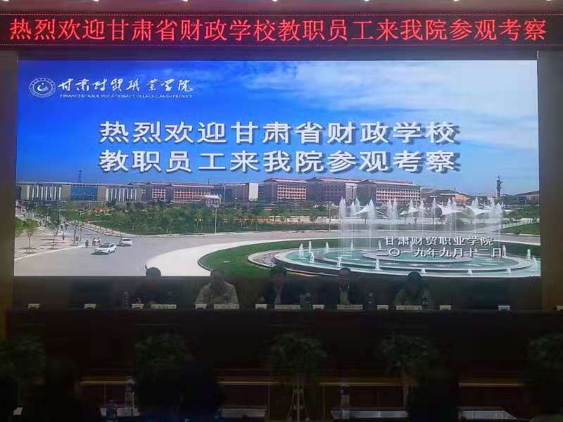 微信图片_20190916095729.jpg