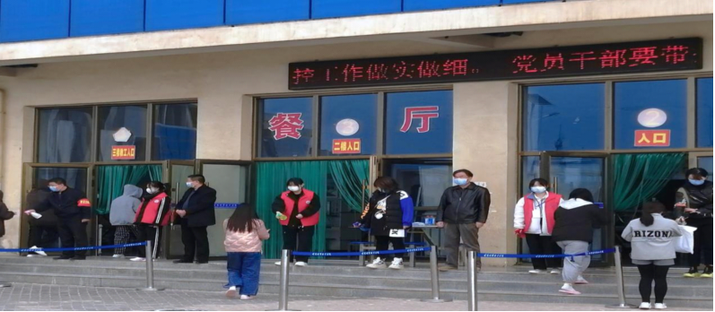 图片7.png 图片7.png