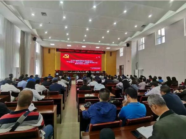 微信截图_20190628093826.png 微信截图_20190628093826.png