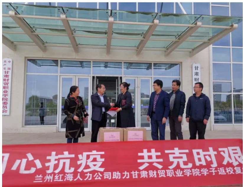 微信截图_20200513142053.png 微信截图_20200513142053.png