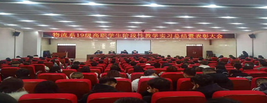 微信截图_20201130153526.png 微信截图_20201130153526.png