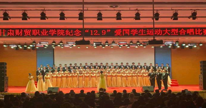 QQ浏览器截图20201214151241.png