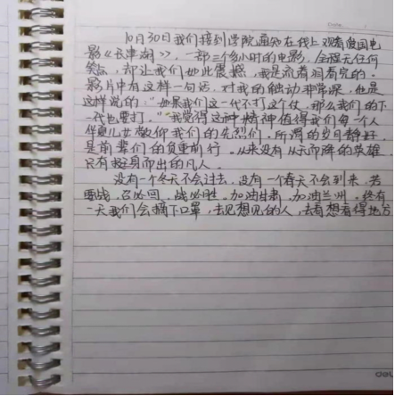 图片13.png