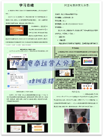 图片4.png 图片4.png