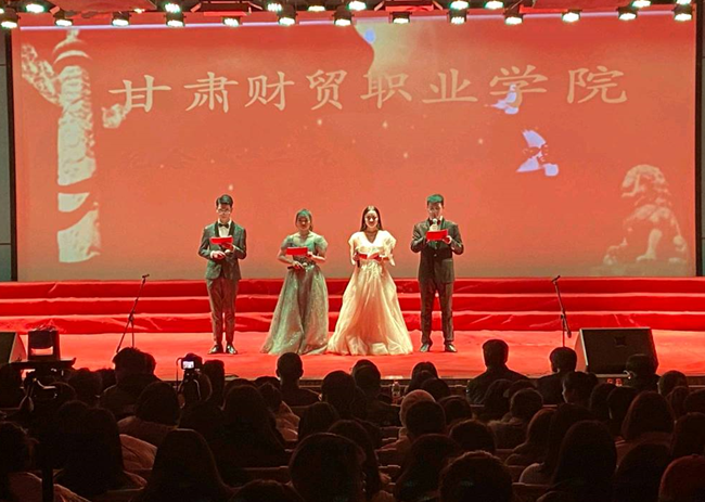QQ浏览器截图20201214151159.png