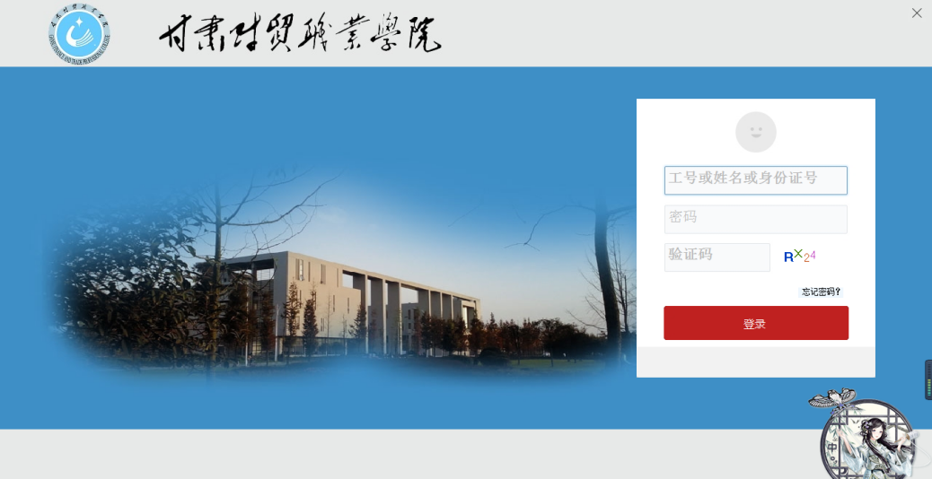 图片8.png 图片8.png