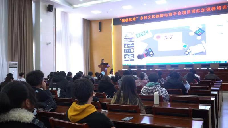 微信图片_20201228090903.jpg 微信图片_20201228090903.jpg