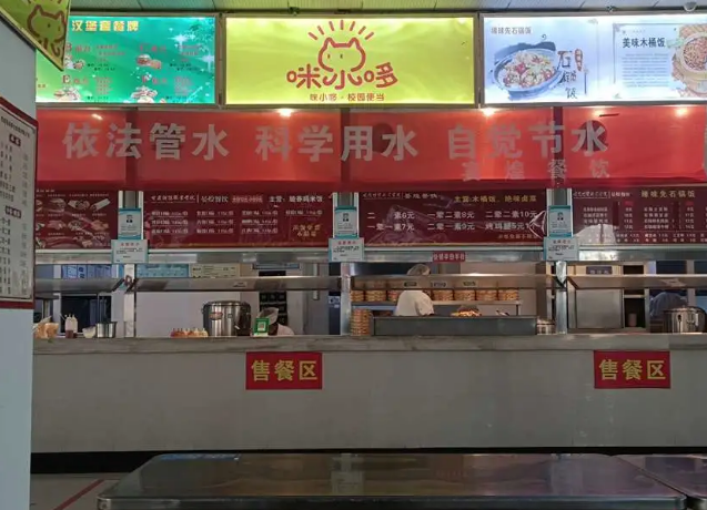 微信截图_20201221155122.png