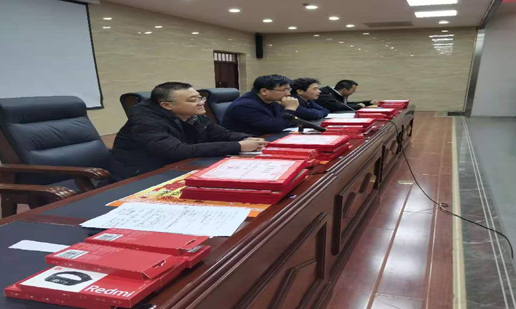 微信截图_20201130153541.png 微信截图_20201130153541.png
