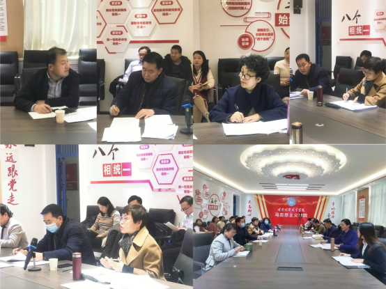微信图片_20211130193816.png 微信图片_20211130193816.png