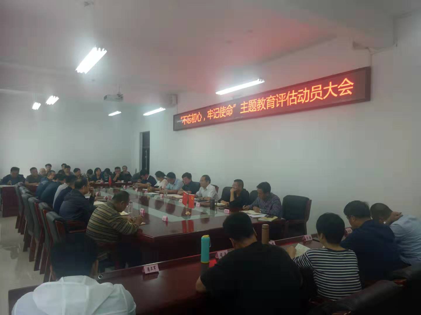 微信图片_20190831090631.jpg