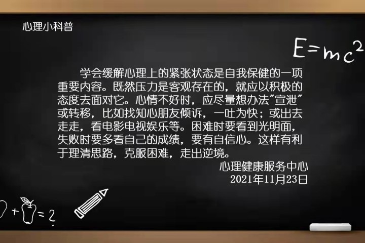 微信图片_20211123162825.jpg