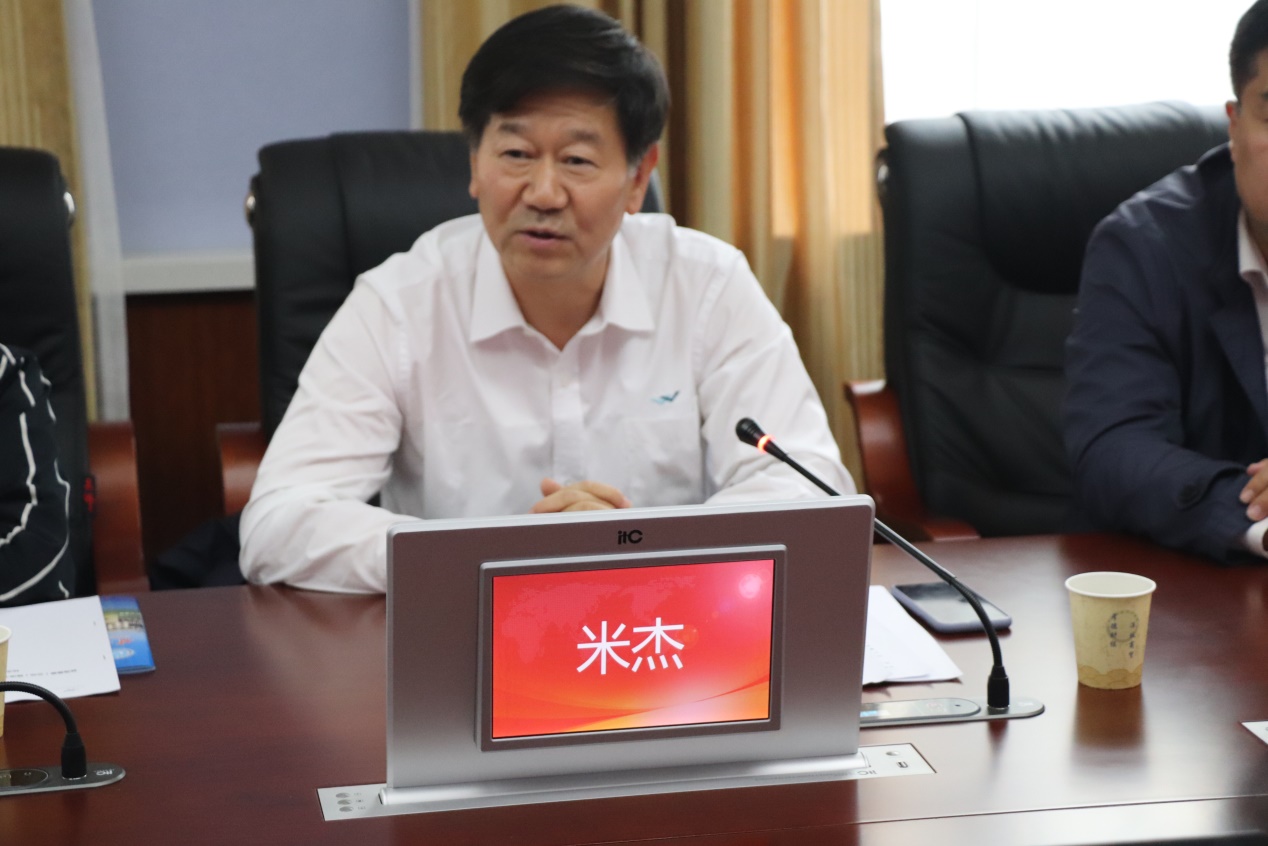 大苏打撒旦撒旦收到收到.jpg 大苏打撒旦撒旦收到收到.jpg