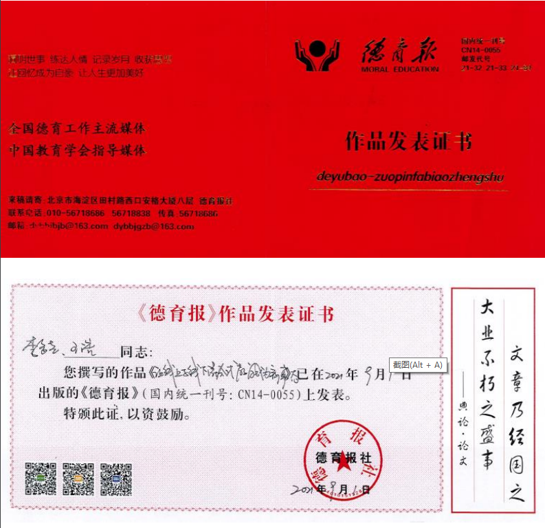 图片 9.png