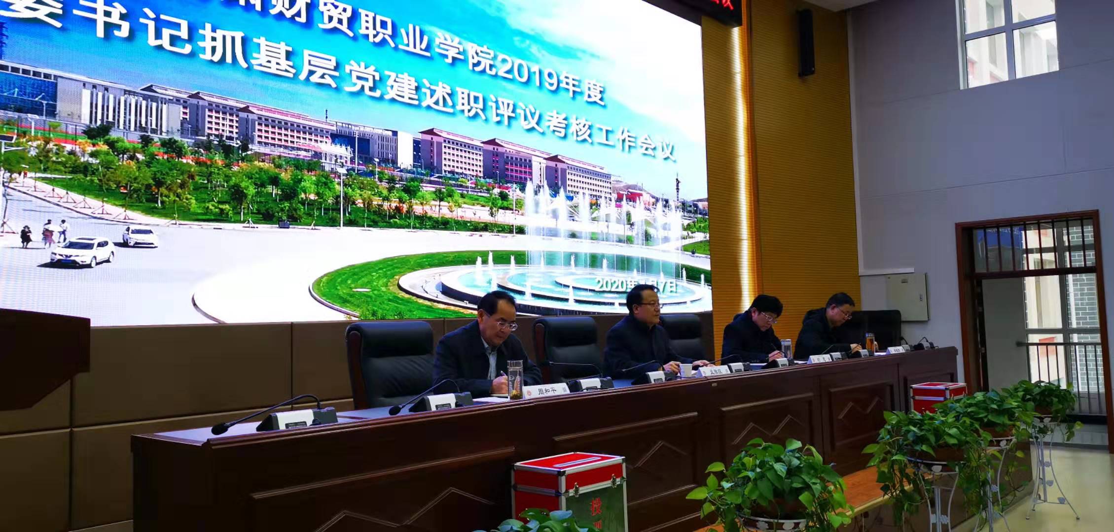 微信图片_20200108214532.jpg 微信图片_20200108214532.jpg