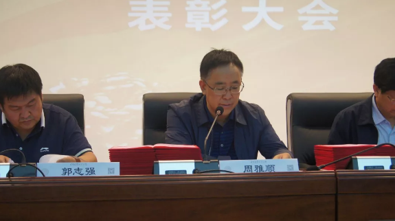 微信截图_20190916094009.png