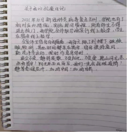 图片12.png