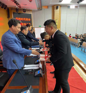 微信截图_20201221150629.png