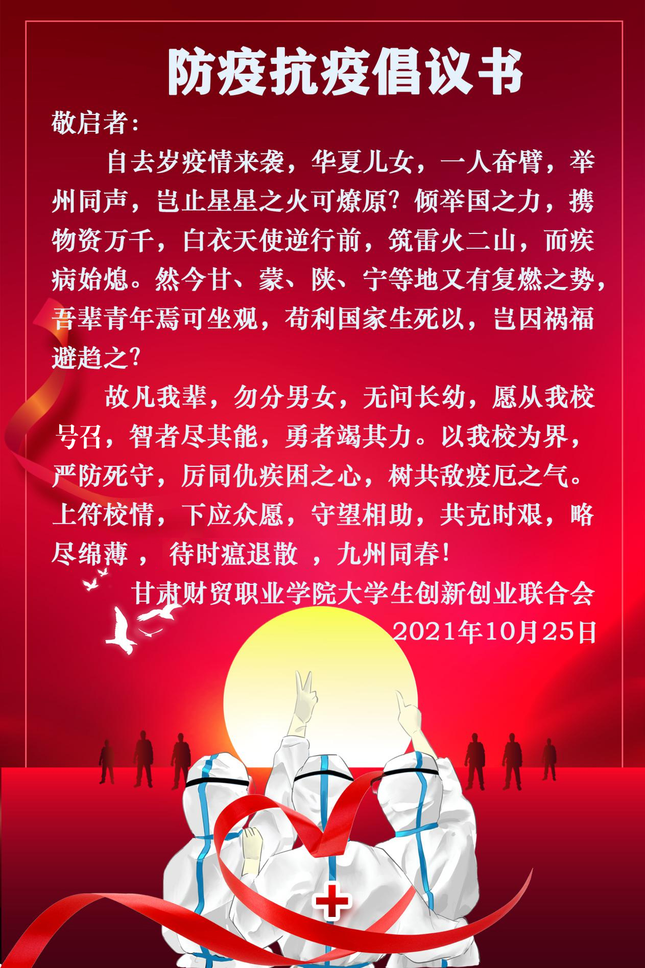 图片 3.png 图片 3.png