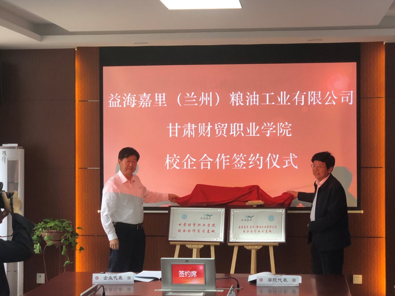 啊啊啊啊奇请求权.jpg 啊啊啊啊奇请求权.jpg