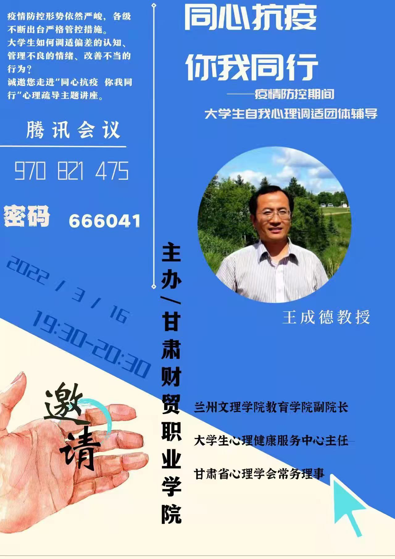 图片 3.png 图片 3.png