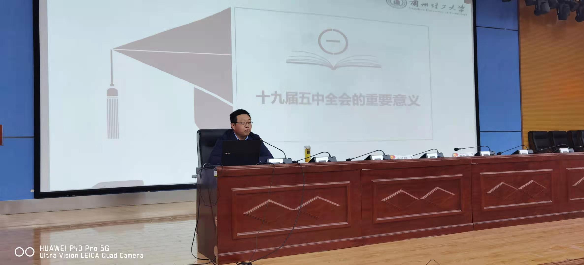 微信图片_20201207093322.jpg 微信图片_20201207093322.jpg