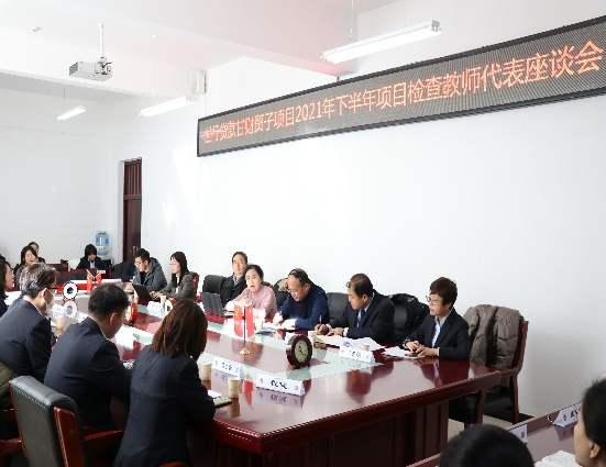 图片26.png