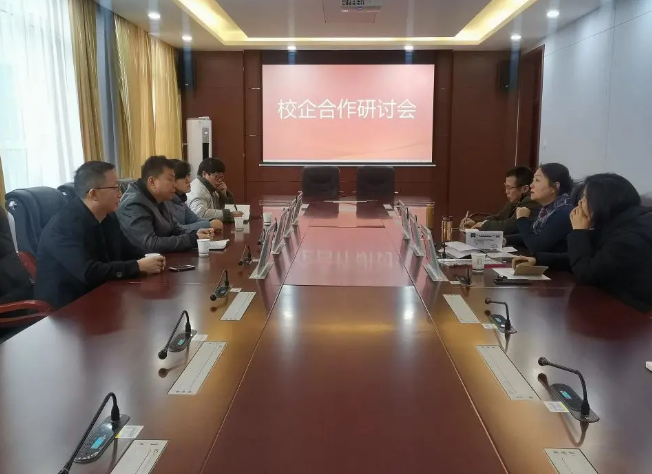 微信截图_20201221153831.png