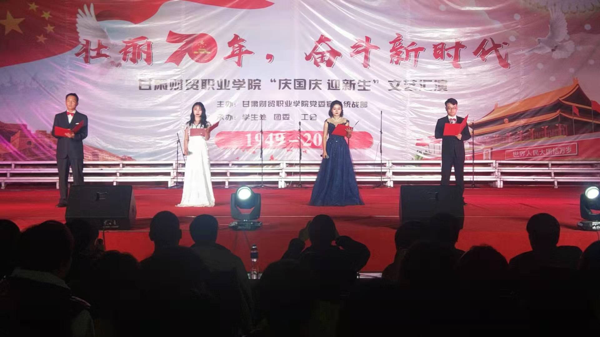 微信图片_20190928183932.jpg