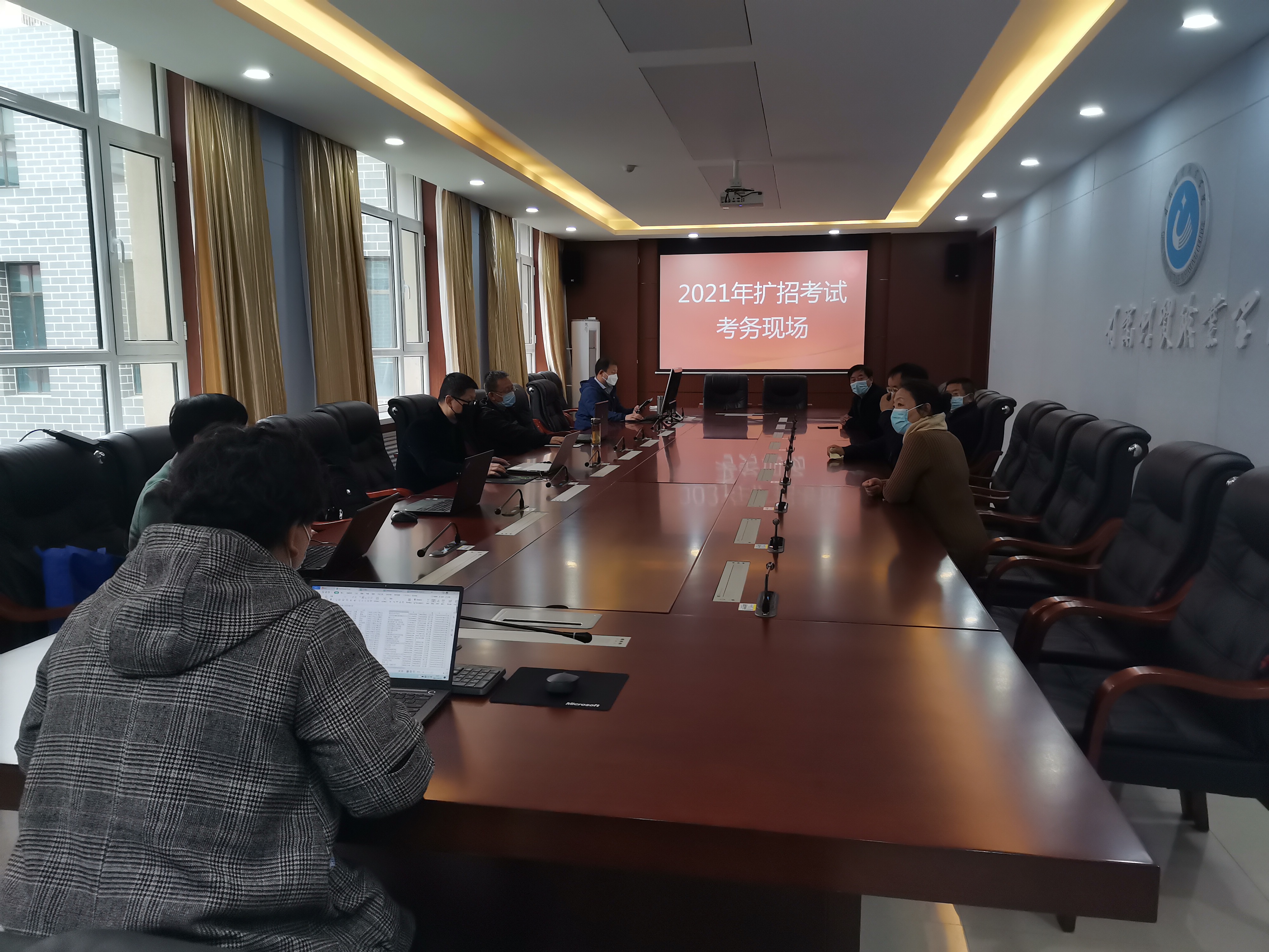 微信图片_20211023182109.jpg 微信图片_20211023182109.jpg