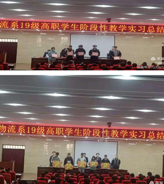 微信截图_20201130153606.png 微信截图_20201130153606.png