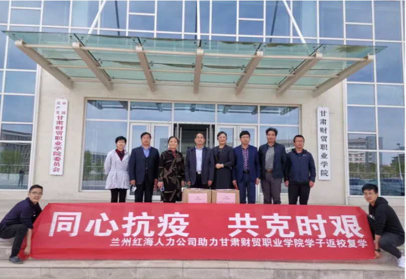 微信截图_20200513142119.png 微信截图_20200513142119.png