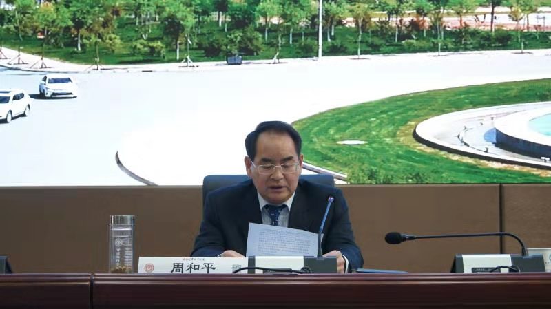 微信图片_20200108214521.jpg