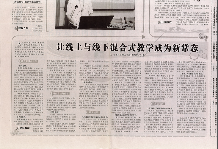 图片 12.png