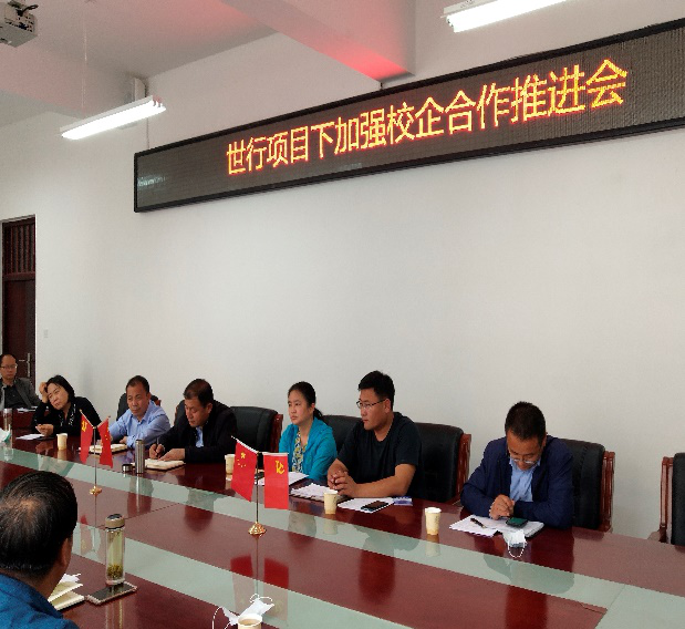 图片3.png 图片3.png