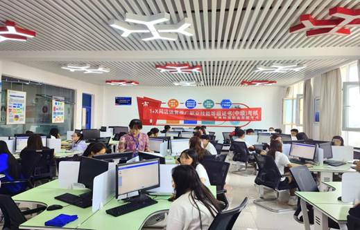 说明: C:\Users\TEACHE~1\AppData\Local\Temp\WeChat Files\77483d1dc22e0678d46b18062c7d6c7.jpg 说明: C:\Users\TEACHE~1\AppData\Local\Temp\WeChat Files\77483d1dc22e0678d46b18062c7d6c7.jpg