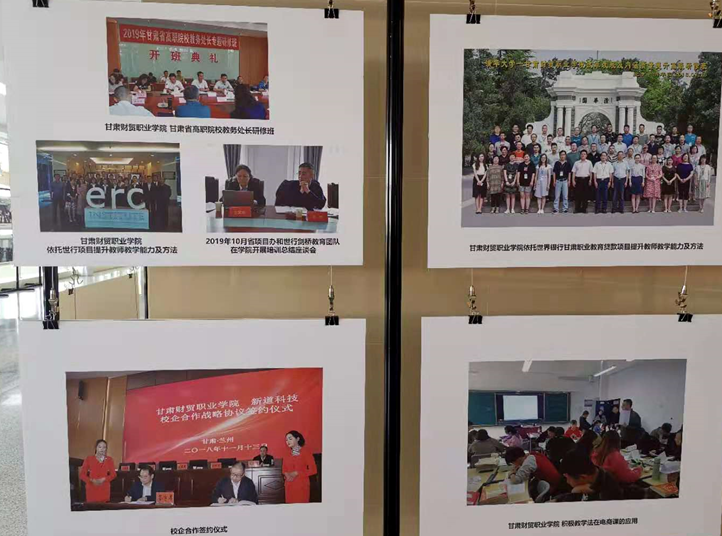 微信截图_20201116113914.png 微信截图_20201116113914.png