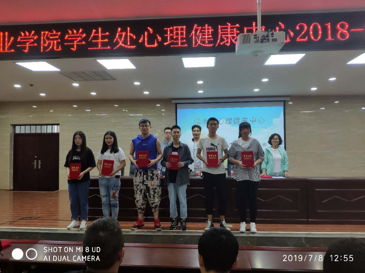 微信图片_20190709184743.jpg