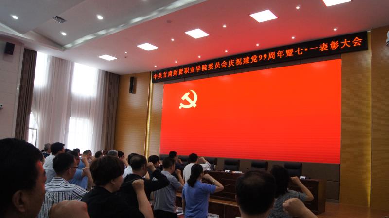 微信图片_20200706093622.jpg 微信图片_20200706093622.jpg