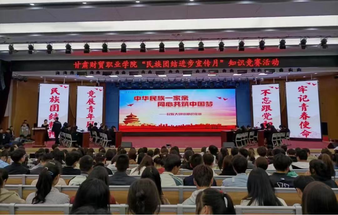 undefined undefined